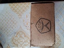Запчасти