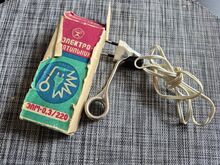 Matka/reisi NSVL nostalgia keeduspiraal 220V 300W
