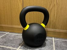 Sangpomm 16kg