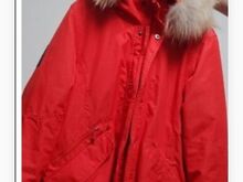 Laste parka