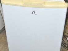 Sügavkülmik 85cm