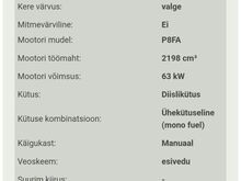 Ford Transit фургон 2.2d