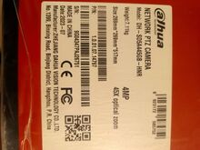 Dahua SD5A445GB-HNR valvekaamera.
