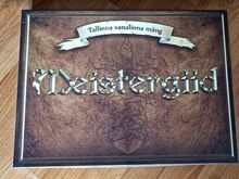 Tallinna Vanalinna lauamäng MEISTERGIID