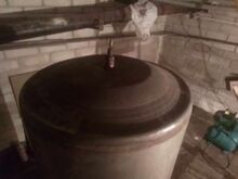 Boiler