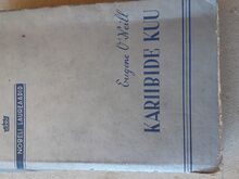 Vanad raamatud