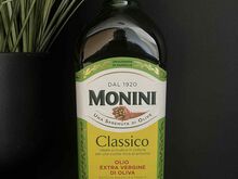Ekstra väärisoliiviõli Classico Monini 1000ml