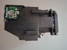 PROJEKTORI UUS  LAMP