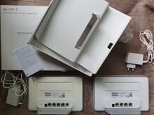 2 ruuterit - B535-333 ja B535-232