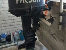 Buster R+Parsun 30+Tiki