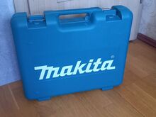 Makita kohver