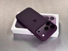IPhone 18 Pro Max 256 GB