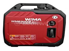 Generaator Weima WM2300iS