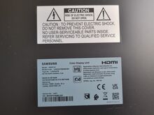 55" Samsung Monitor UUS