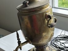 SAMOVAR
