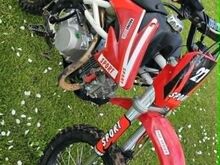 140 куб. см Нитро