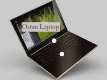 Sülearvuti, laptop