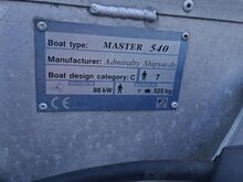 Master 540 и Suzuki 115 4T