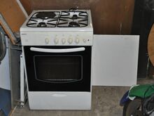 Gaasi-elektripliit Beko (maagaas)