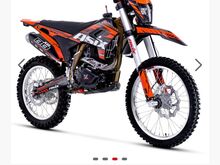 Enduro asix
