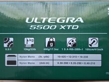 Рыболовная катушка Shimano Ultegra 5500 XTD