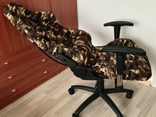 Компьютерное кресло