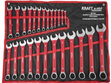 Silmusvõtmete komplekt KRAFT&DELE 6–32mm (25 osa)