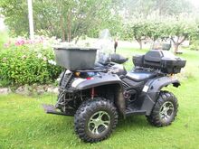 ATV CF 625