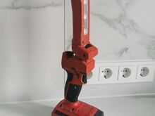 Led töövalgusti Hilti