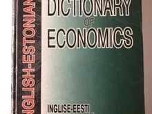 TEA English-Estonian Dictionary of Economics 1995
