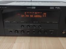 Yamaha RX-V361 5.1 AV receiver