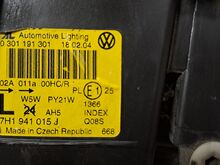 Vw t5 esituled
