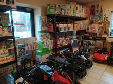 Laste elektriautod, mootorrattad, ATV, mööbel jpm