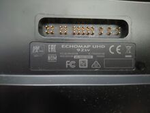 Kajaloodi komplekt, livescope