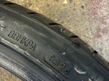 235/35R19 2tk