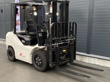 Goodsense P35H elektritõstuk