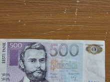 Viissada krooni