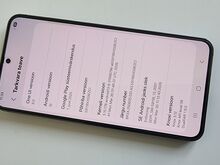 Nutitelefon Samsung Galaxy S23