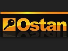 Laser, ristjoonlaser, pöördlaser