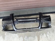 Audi A4 B7 esistange