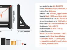 Suur välikino ekraan 14-20FT + pump, UUS!