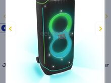 2 колонки для вечеринок JBL PartyBox Ultimate