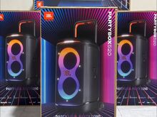 JBL PARTYBOX 520 – täiesti uus