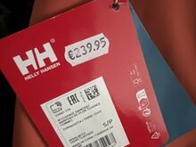 HH parka uus siltidega