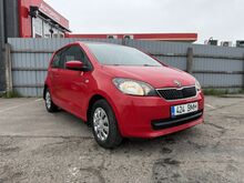 Müüa VW UP / Skoda Citigo