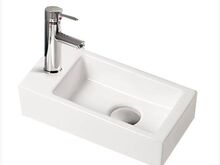 Раковина Qubic Mini
