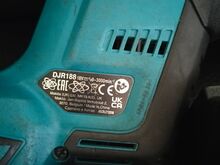 Сабельная пила Makita DJR188 18V LXT