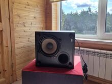 Subwoofer Jamo