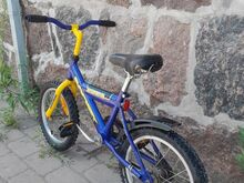 Lasteratas 16"