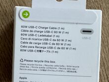 Apple USB-C 60 W laadimiskaabel 1 m – USB-C – USB-C UUS